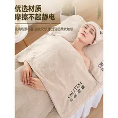 Toalha dedicada para salão de beleza, lenço para gerenciamento de pele, toalha de cama de lã Coral com furo, toalha de b