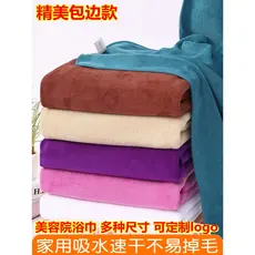 Toalha de banho atacado adulto Extra grande masculino feminino salão de beleza dedicado absorvente de água de secagem rá