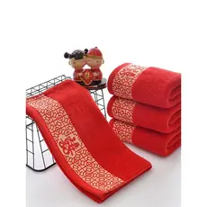 Caixa de presente de casamento
