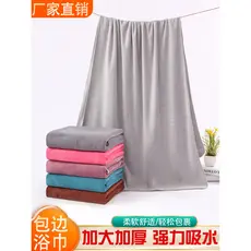 Toalha de banho adulto extra grande masculino feminino salão de beleza dedicado absorvente de água de secagem rápida sem