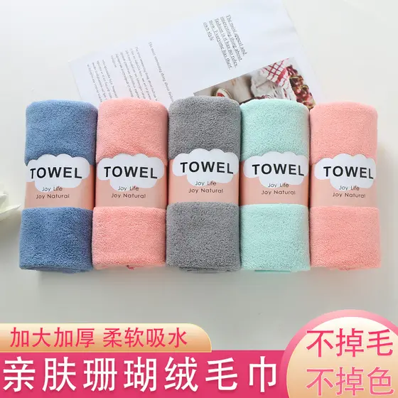 5 pacote toalhas adultas forte absorção de água macio sem fiapos Extra grosso casa rosto lavagem rosto limpar Coral velo