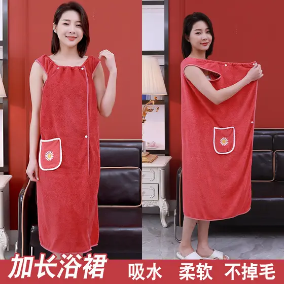 Toalha de banho vestível, 40-90kg, adulto, feminino, macio, absorvente, casa, casal, vestido de banho, algodão puro, Plu