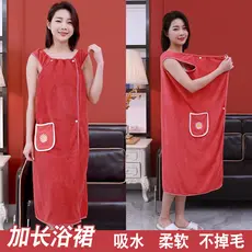 Toalha de banho vestível, 40-90kg, adulto, feminino, macio, absorvente, casa, casal, vestido de banho, algodão puro, Plu