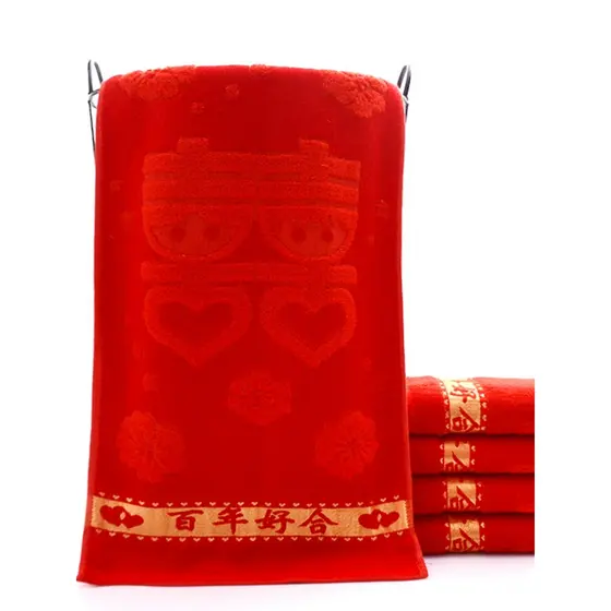 Toalha de presente de retorno de casamento, algodão puro, grande, vermelho, acompanhamento de casamento, casal, toalha d