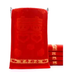 Toalha de presente de retorno de casamento, algodão puro, grande, vermelho, acompanhamento de casamento, casal, toalha d