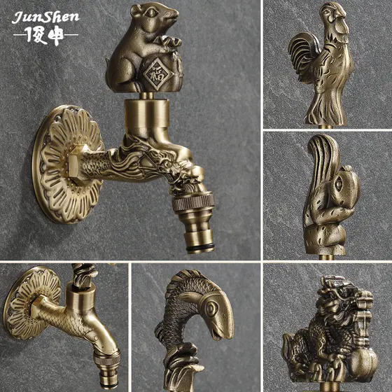 Toda a máquina de lavar roupa de cobre torneira antiga mop piscina Retro único frio ao ar livre casa pátio mop piscina