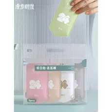 Roupa interior descartável senhoras triângulo estéril viagem de negócios viagem ferramenta útil japonês lance-livre tama