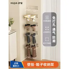 Ferramenta útil para armazenamento de botas, rack de suporte para botas de equitação de alta qualidade, rack de sapatos