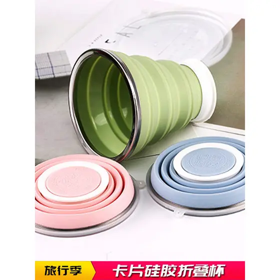 Copo dobrável de Silicone para viagem, portátil, retrátil, Mini copo de água, dobrável, criativo, retrátil, copo para en