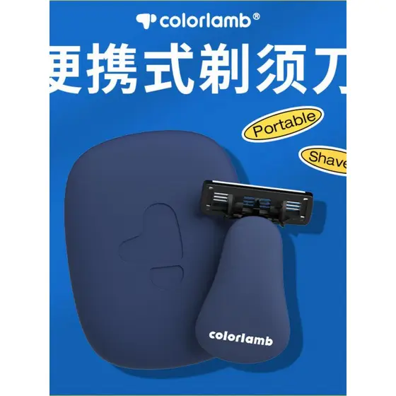 Yanyang Navalha Portátil Manual Masculina Lâmina Importada de 3 Camadas Mini Navalha de Viagem de Negócios