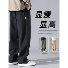 Macacão calças masculinas verão casual solto calças retas masculinas Plus Size masculinas de perna larga calças c