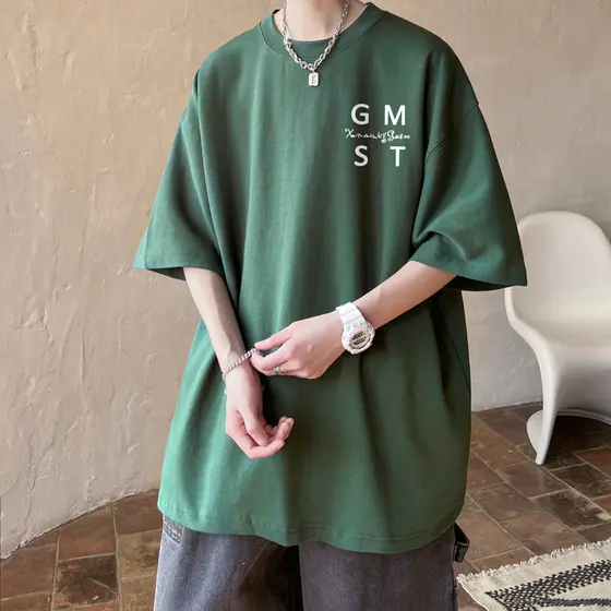 Verde escuro 230g pesado camiseta masculina verão fino oversize meia manga topo americano Retro de secagem rápida mangas