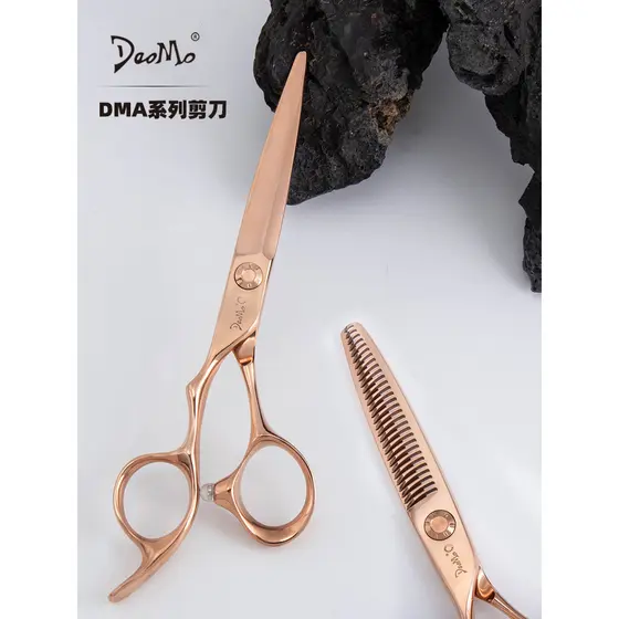 DAOMO Tesoura de afiar faca Tesoura de cabeleireiro especial para estilistas de cabelo profissionais Tesoura sem costura