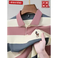Paul Malabel bordado listras coloridas camisa POLO de manga curta masculina cor-bloqueio quarto listras verão pai gelo s