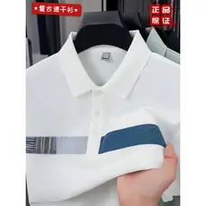 Verão masculino novo estilo contraste cor de manga curta camisa polo moda Casual estilo fino colarinho legal pesado fris