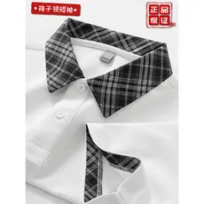 Homens verão novo estilo falso de duas peças All-Match camisa polo de manga curta Casual fino luz luxo Street Wear líder