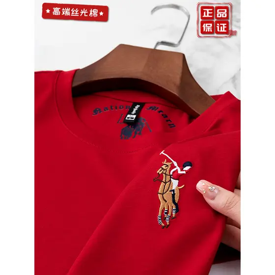 Paul Malabel bordado em torno do pescoço mercerizado algodão camiseta de meia-idade jovens verão Casual Plus Size Brea