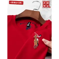Paul Malabel bordado em torno do pescoço mercerizado algodão camiseta de meia-idade jovens verão Casual Plus Size Brea
