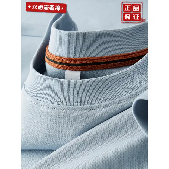2026 novo estilo vestido de verão líquido amônia algodão em torno do pescoço cor sólida simples moda estilo básico de me