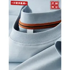 2026 novo estilo vestido de verão líquido amônia algodão em torno do pescoço cor sólida simples moda estilo básico de me