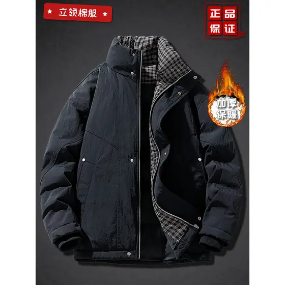 Jaqueta acolchoada masculina inverno gola jaqueta acolchoada masculina 2026 versão coreana na moda engrossado quente aco