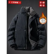 Jaqueta acolchoada masculina inverno gola jaqueta acolchoada masculina 2026 versão coreana na moda engrossado quente aco