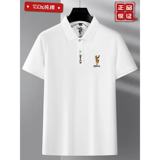 2026 Paul verão pesado algodão manga curta camiseta respirável malha frisada meia-idade bordado cavalo etiqueta PO