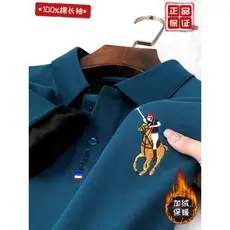 Paul velo camisa polo masculina engrossado manga comprida camiseta lapela outono inverno pai de meia-idade negócios Casu