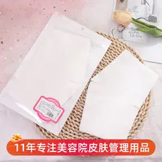 Máscara de pescoço longo papel seda Ultra-fino endurecimento remover linhas do pescoço grande máscara de papel cuidados