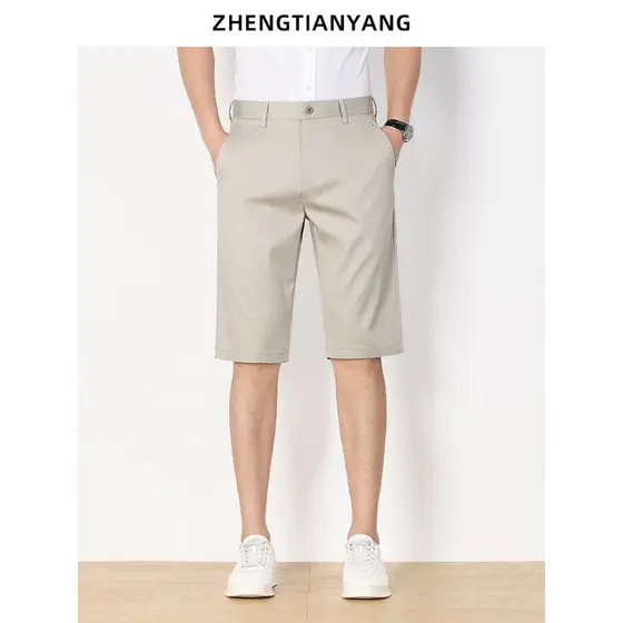 Verão estilo fino gelo seda algodão terno Shorts masculino Casual calças de cinco pontos versão coreana calças masculina