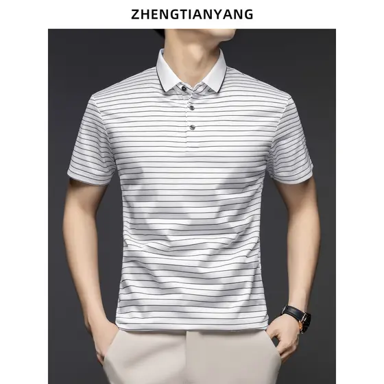 Camiseta masculina de manga curta listrada fina de seda gelo verão lapela negócios Casual respirável camisa Polo legal C