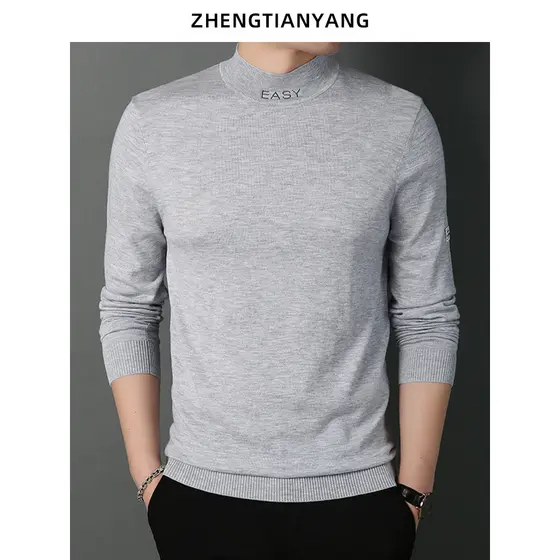Primavera outono meia gola alta de manga comprida camiseta masculina fina malha camisa de fundo na moda versão coreana c