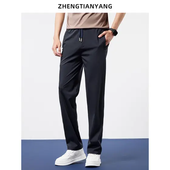 Mulberry seda gelo fina calças casuais masculinas cintura elástica calças legais verão em linha reta elástica Commuter c