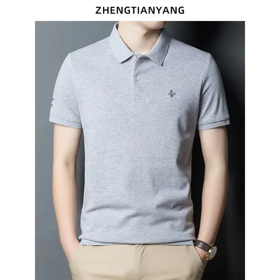 Camisa polo de algodão puro fino masculina verão algodão lapela manga curta camiseta cor sólida bordado masculino Casual