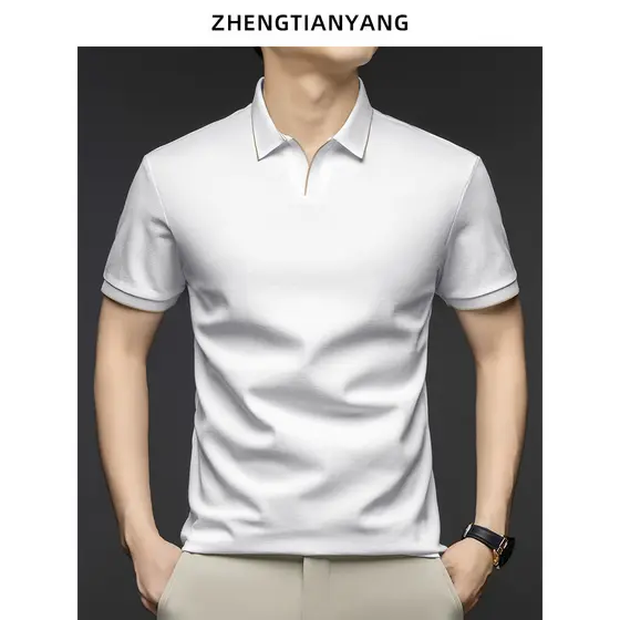 Legal sentimento gelo seda Anti-ultravioleta antibacteriano de manga curta camiseta masculina verão lapela camisa Polo a