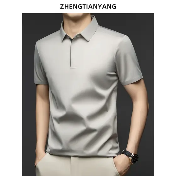 Mulberry seda linho sem costura camiseta de manga curta masculina verão lapela respirável luz negócios Polo camisa de se