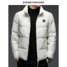 Grafeno Zero pressão leve jaqueta masculina inverno gola jaqueta masculina mais gordura plus Size na moda pão jaqueta