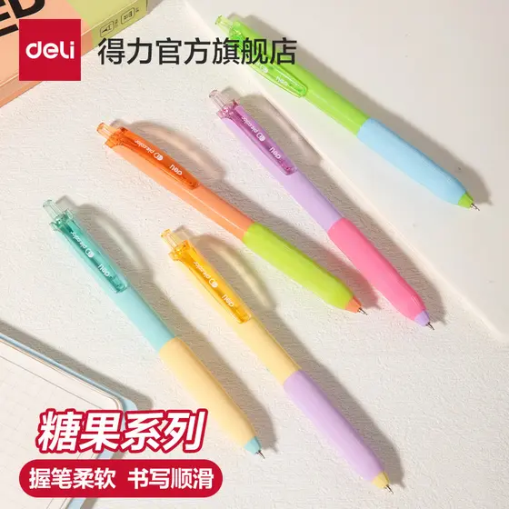 Deli Candy Gel Pen Press Gel Pen ST Head Caneta preta Estudante Escritório Assinatura Caneta preta Caneta tinteir