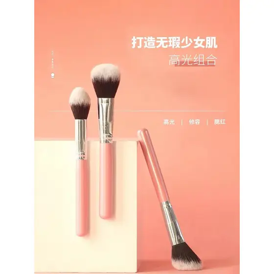 Cici pincel de maquiagem iluminador pincel de contorno pincel de Blush de maquiagem conjunto de pincéis faciais s