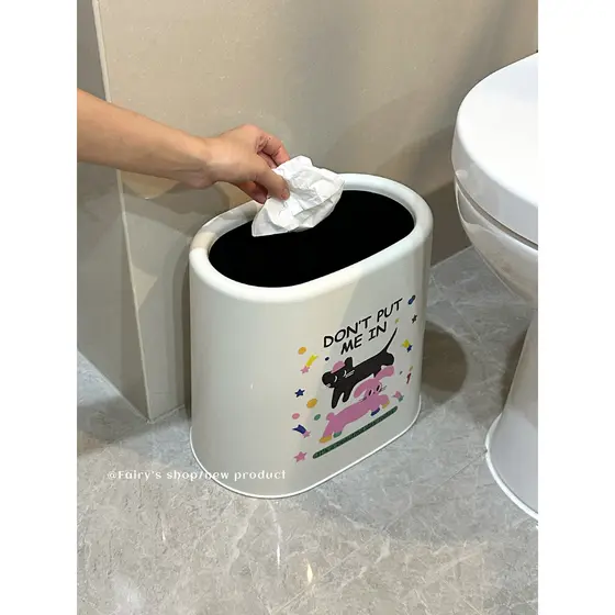 Lixeira de desenho animado sem tampa, cesta de papel, cozinha doméstica, quarto, banheiro, lado estreito, lixeira