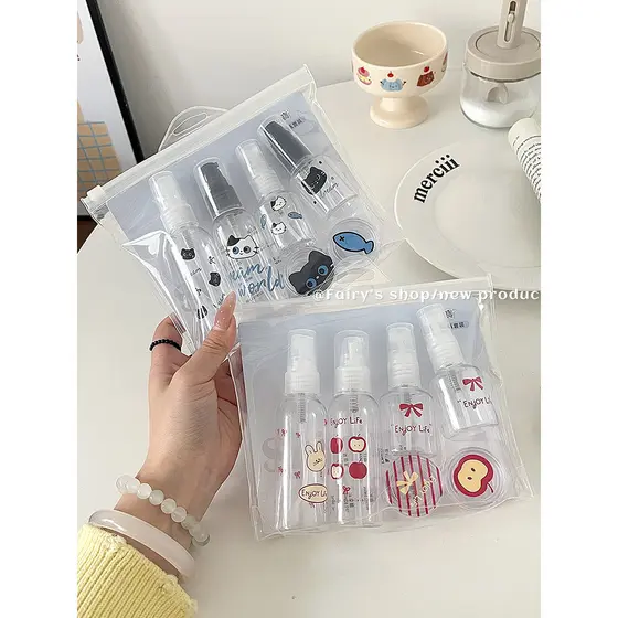 Conjunto de sub-engarrafamento portátil tipo Push cosméticos viagem Outing loção hidratante produtos de cuidados com a p