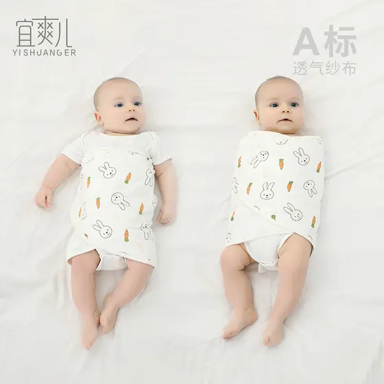 Bebê recém-nascido envoltório verão estilo fino Anti-susto saco de dormir swaddle bebê recém-nascido puro algodão gaze b