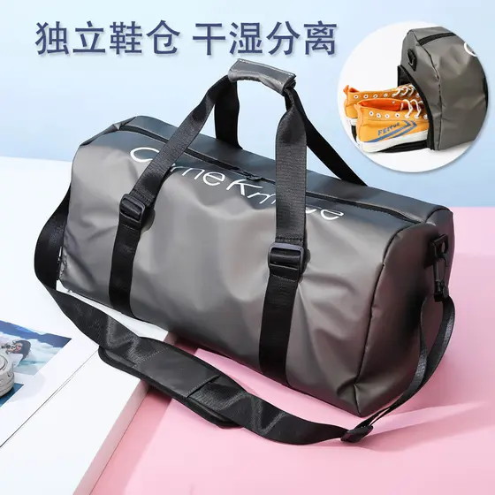 Saco de ginásio de natação dos homens seco molhado separação à prova dwaterproof água saco de viagem portátil feminino g