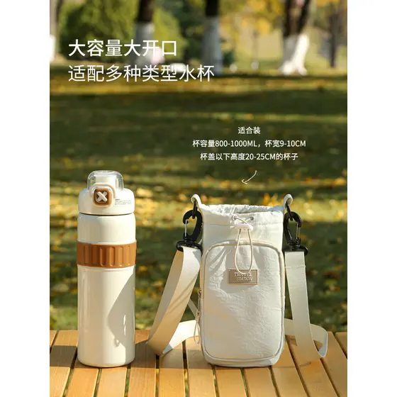 Bolsa multifuncional para garrafa de água ao ar livre Copo de água Bolsa multifuncional para celular Bolsa leve para cop