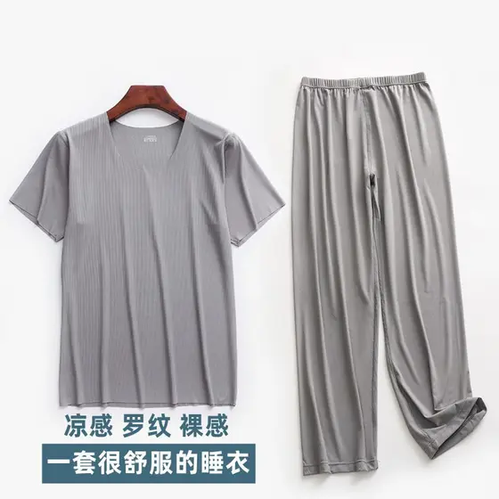 Pijama com fio de seda gelo calças de pijama tamanho grande masculino verão calças de manga curta Loungewear masculino C
