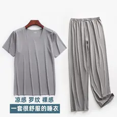 Pijama com fio de seda gelo calças de pijama tamanho grande masculino verão calças de manga curta Loungewear masculino C