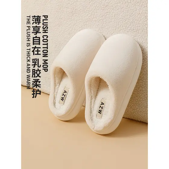 Chinelos de algodão feminino interior mobiliário doméstico 2025 novo estilo outono inverno chinelos de pelúcia feminino