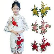 Produtos de Bordado Chuanghao, acessórios de vestuário, cheongsam, roupas de dança, vestuário de performance, apliques b