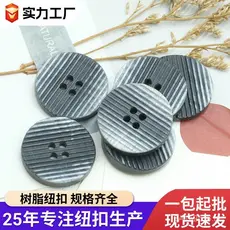 Botões de resina prontos para uso em sobretudos femininos, casacos de lã, botões de terno com quatro furos, botões redon