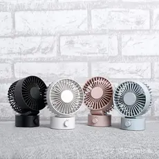 Mini ventilador USB silencioso estilo Muji para mesas de escritório e dormitórios de estudantes, ventilador elétrico de